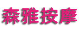 ڰĦ